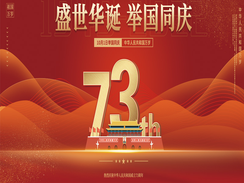 1664518881915029.jpg 未標(biāo)題-1.jpg